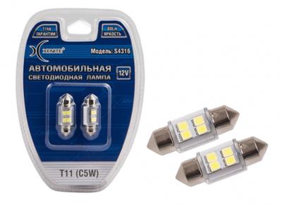Диод Xenite S4316 12V (T11/C5W) блистер 2шт