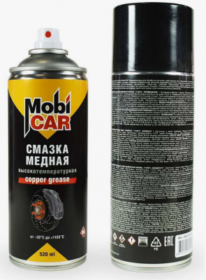 Смазка медная высокотемпературная +1100°С MobiCAR, 520 мл 0523-04 MC