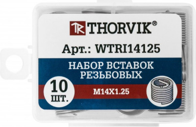 Набор вставок резьбовых M14x1.25, 10 предметов, Thorvik WTRI14125