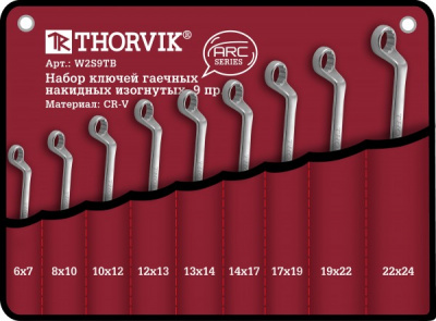Набор ключей накидных изогнутых 6-24 мм, 9 предметов, Thorvik W2S9TB 
