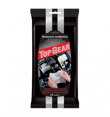 Влажные салфетки для рук Top Gear №30